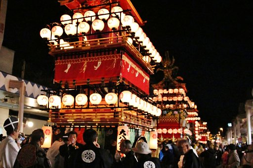 祭