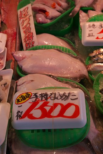 【師走】まだ安いよ！