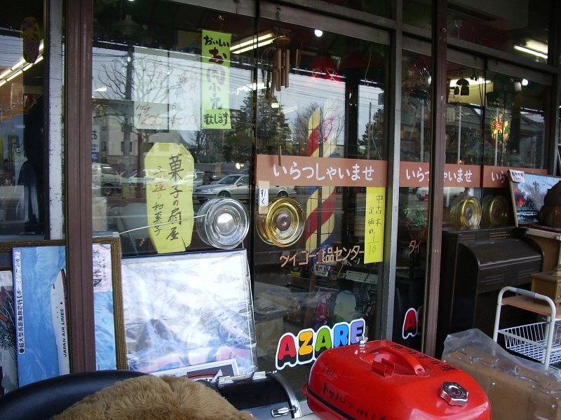 雑踏の店入口編
