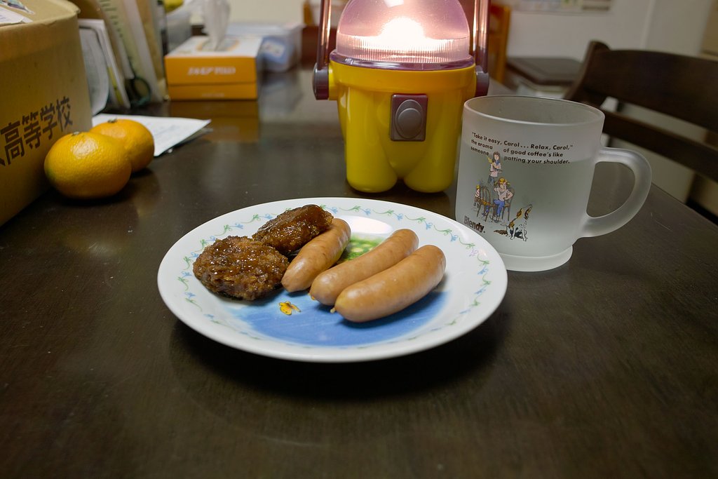 晩酌