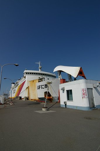埠頭の風景