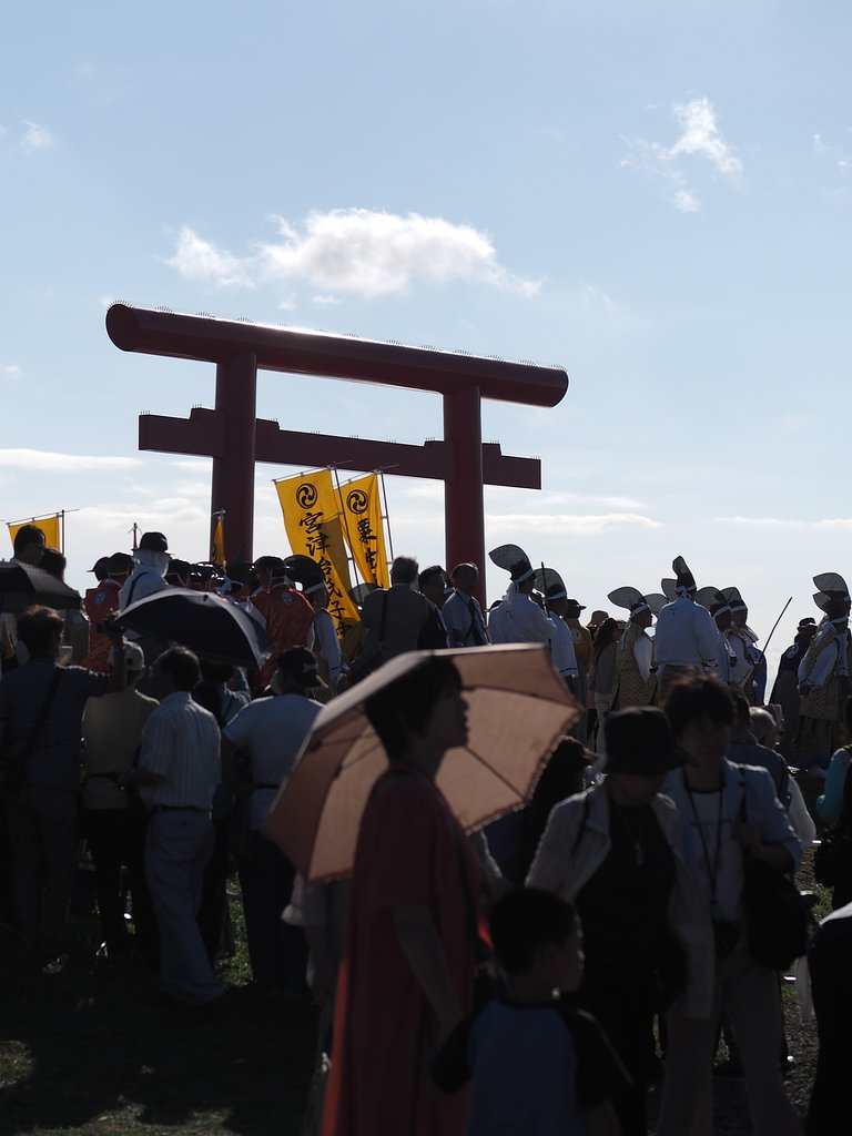 神様を送りて