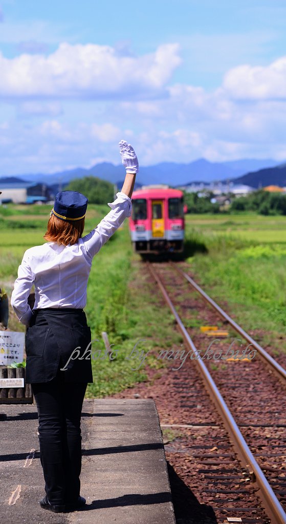 名物駅長