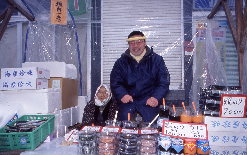 親子で朝市