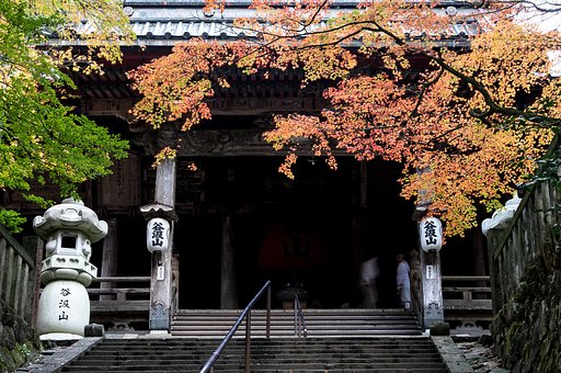 秋・霊場燃ゆる