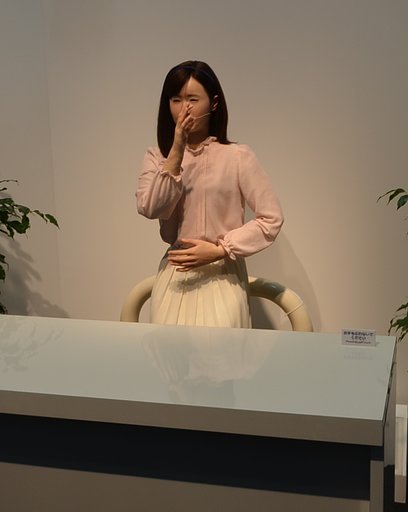 手話ロボット