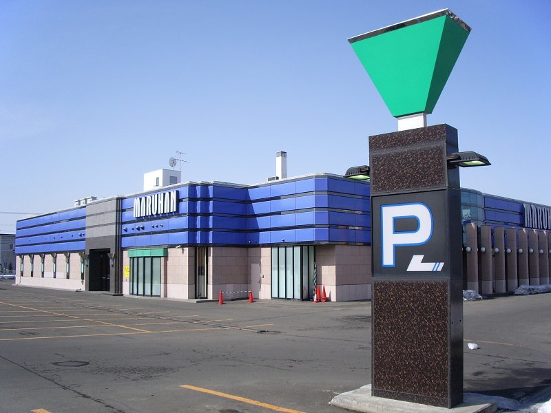 無人のパチンコ店
