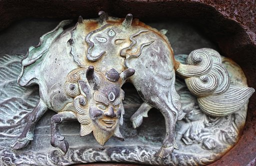 白澤
