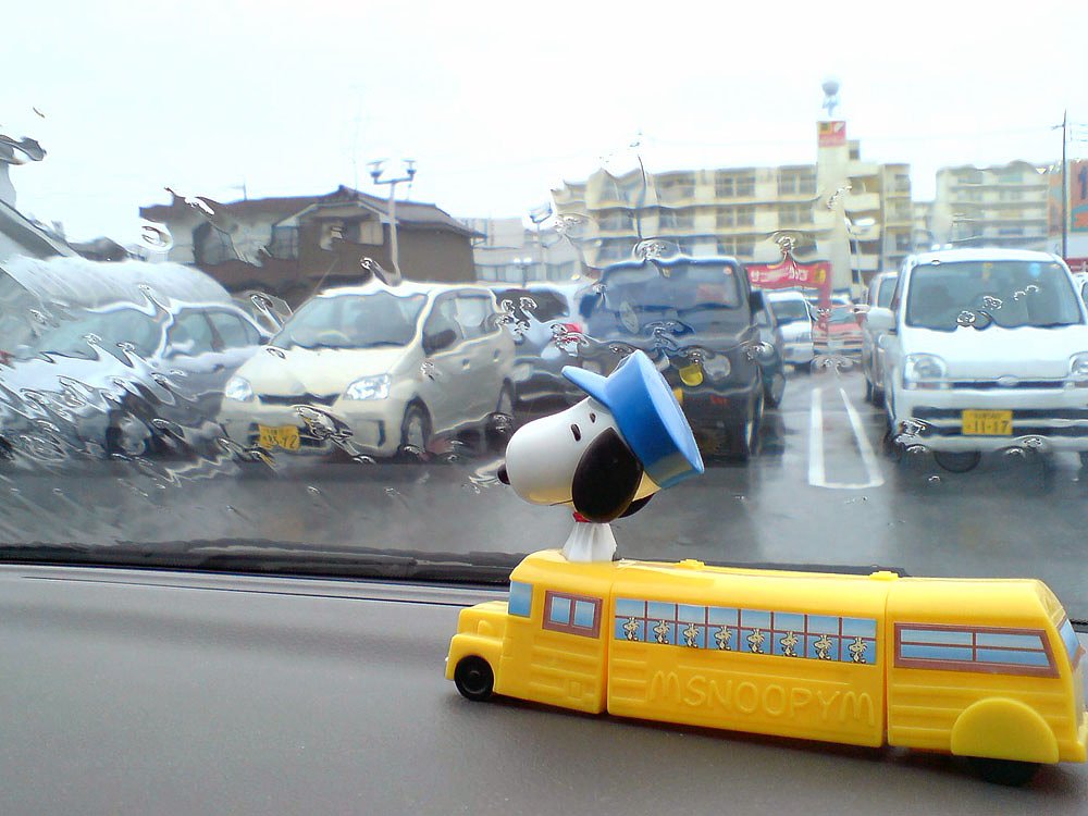 ボクの車の【顔】