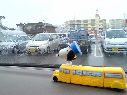 ボクの車の【顔】