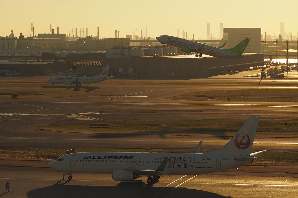 行ってきま～す。