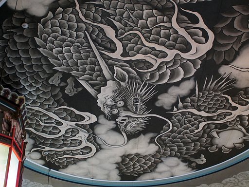 雲龍図