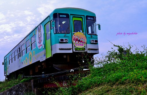 萌え列車