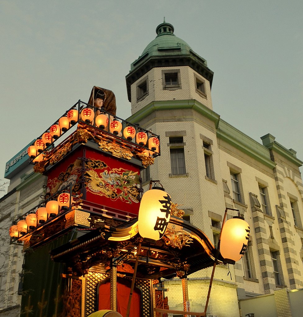 山車と洋館