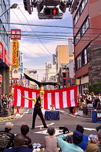 【秋色】大須大道町人祭２０１４