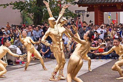 【秋色】大須大道町人祭 ② 改