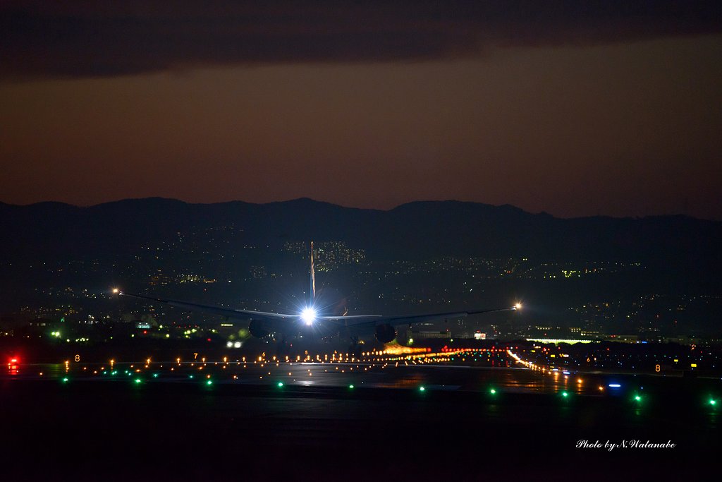 Nice landing...
