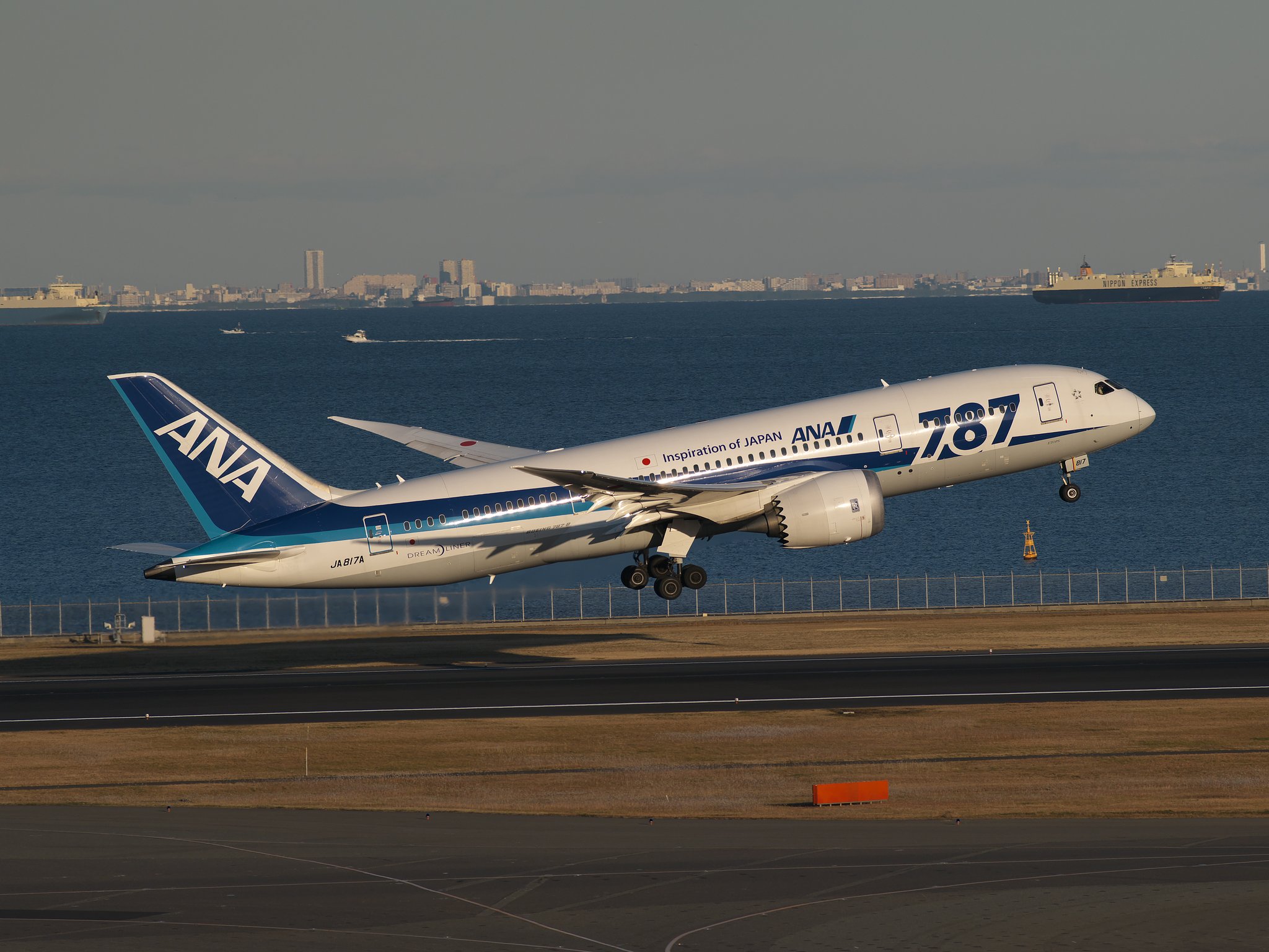羽田空港にて