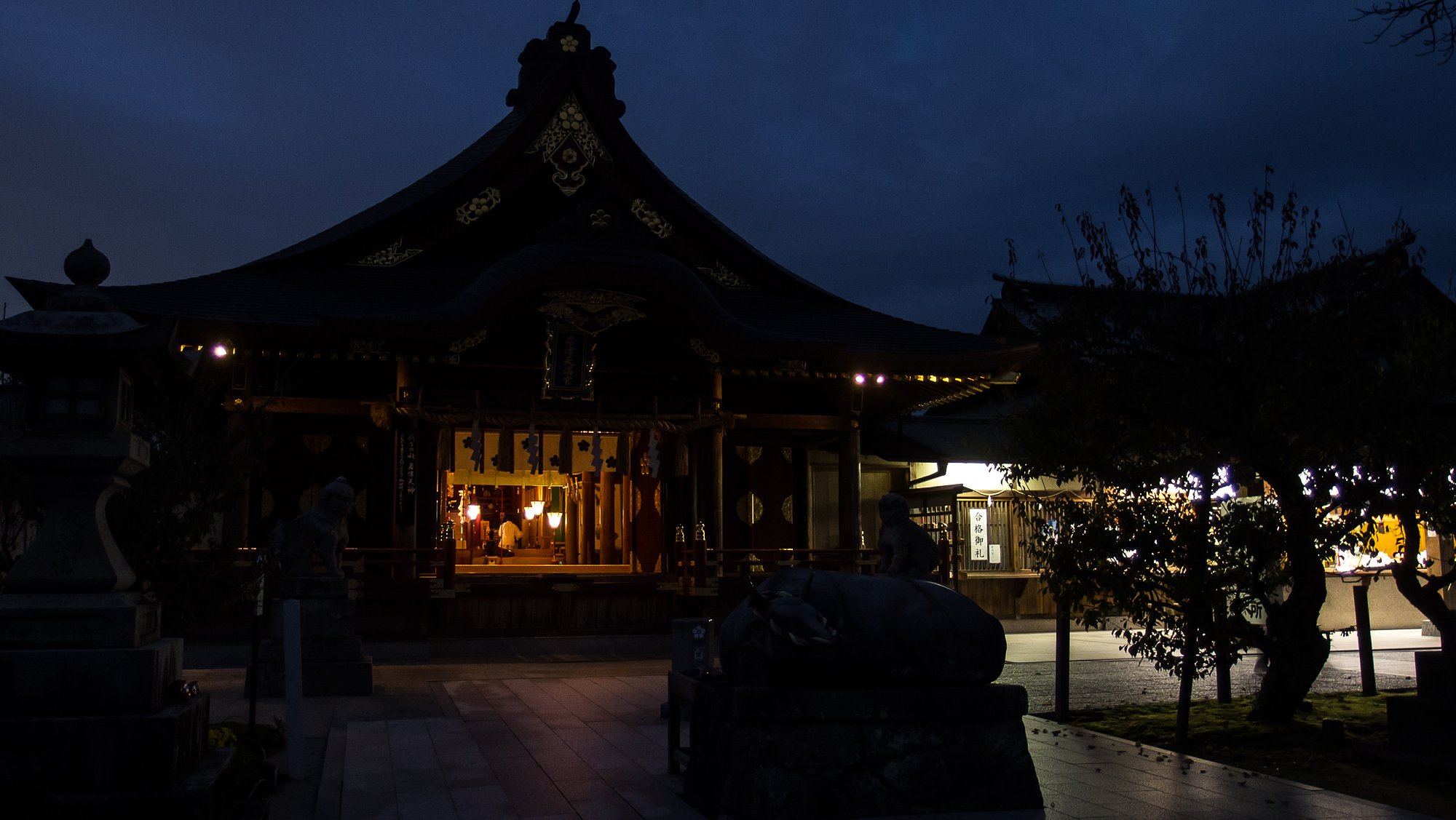 天満宮暮れる