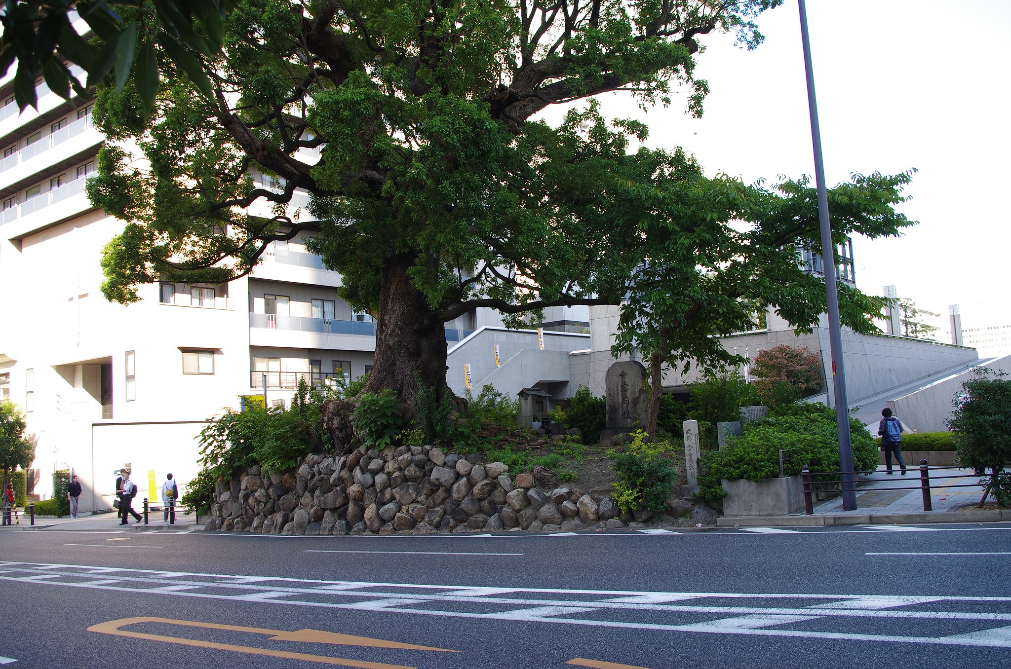 舎密局跡