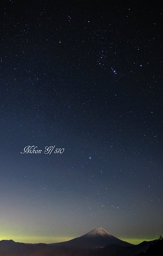 冬の星座