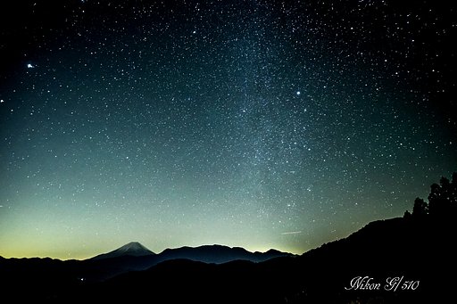 高下の夜空
