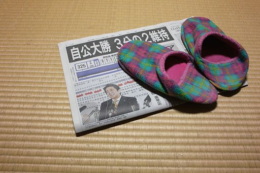 そして・・なにもかわらなかった