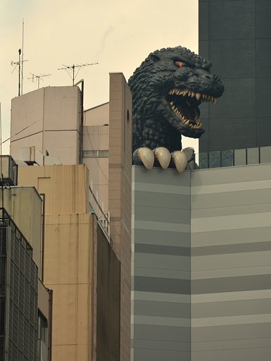 ゴジラヘッド