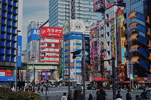 秋葉系の大本山