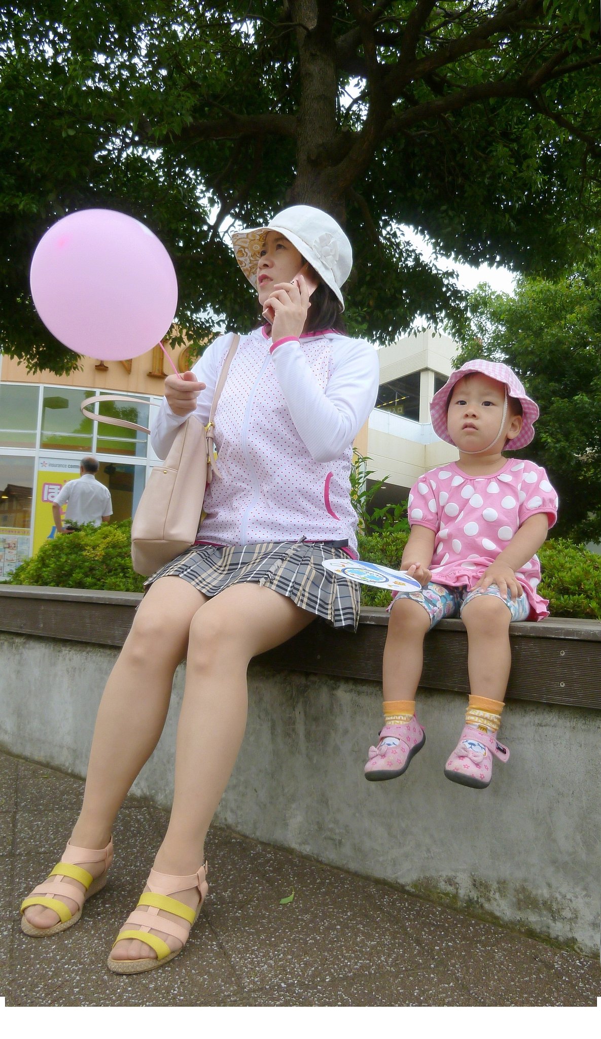 親子