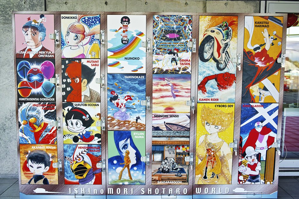 石ノ森萬画館前のロッカー
