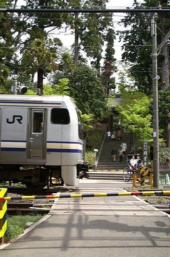 円覚寺踏切