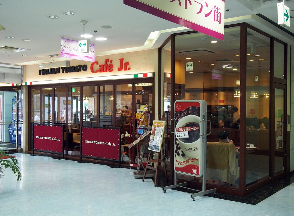 カフェ
