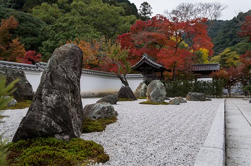枯山水