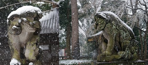 世田谷八幡