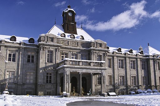 文翔館