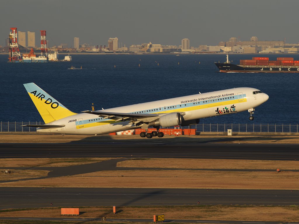 AirDoの離陸