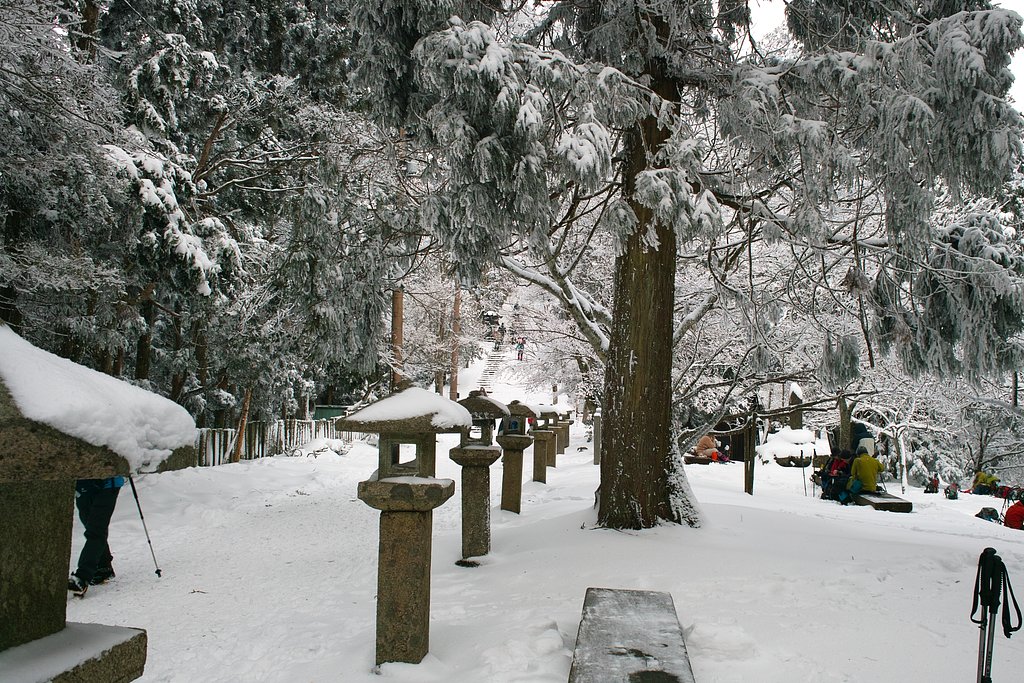 愛宕山