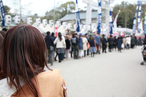 これ並ぶの？