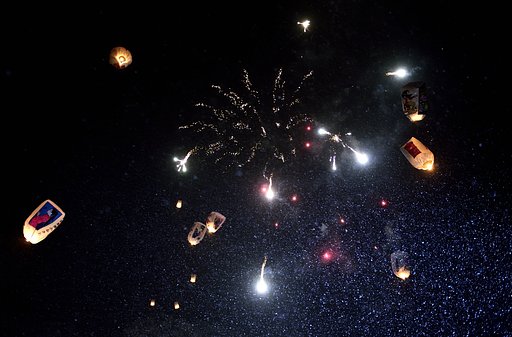 上桧木内 紙風船打ち上げ