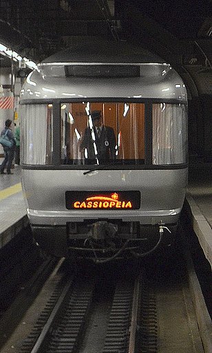 「カシオペアスイート」個室の運転風景