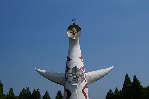 太陽の塔