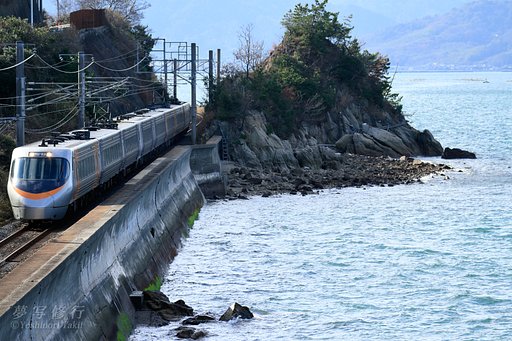 瀬戸の風に吹かれに、、、