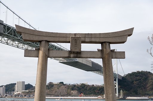 海峡