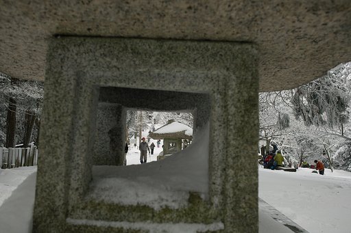 愛宕山