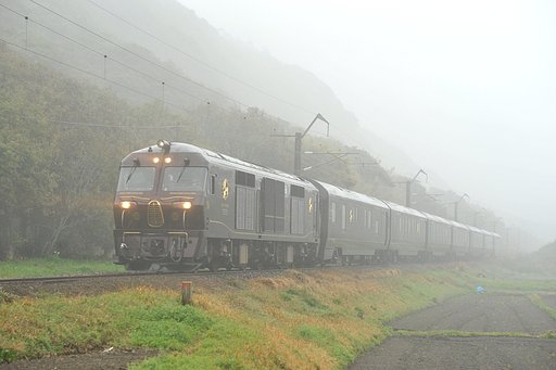 霧雨をゆく　ななつぼし