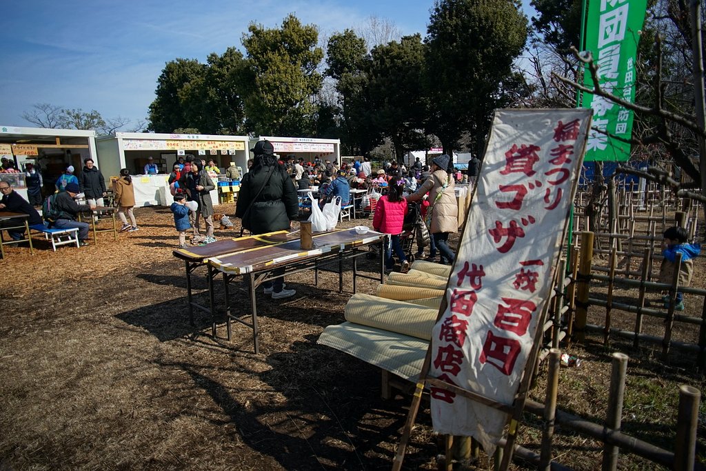 梅祭りにて・・・