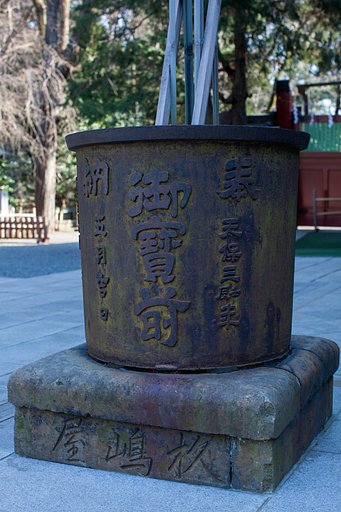 EF50mm F1.2 L USM