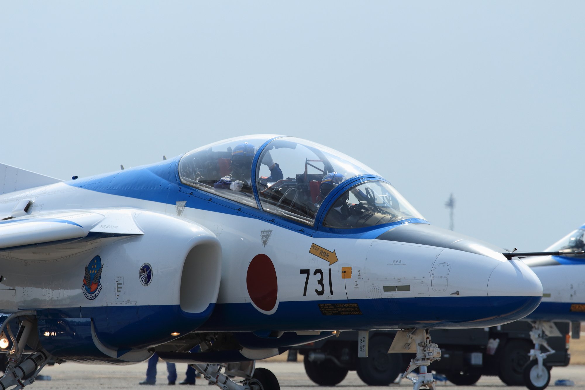ブルーインパルス