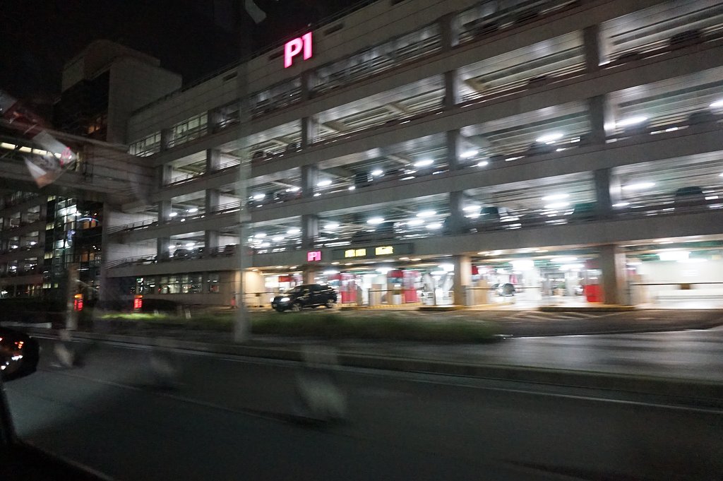 羽田空港